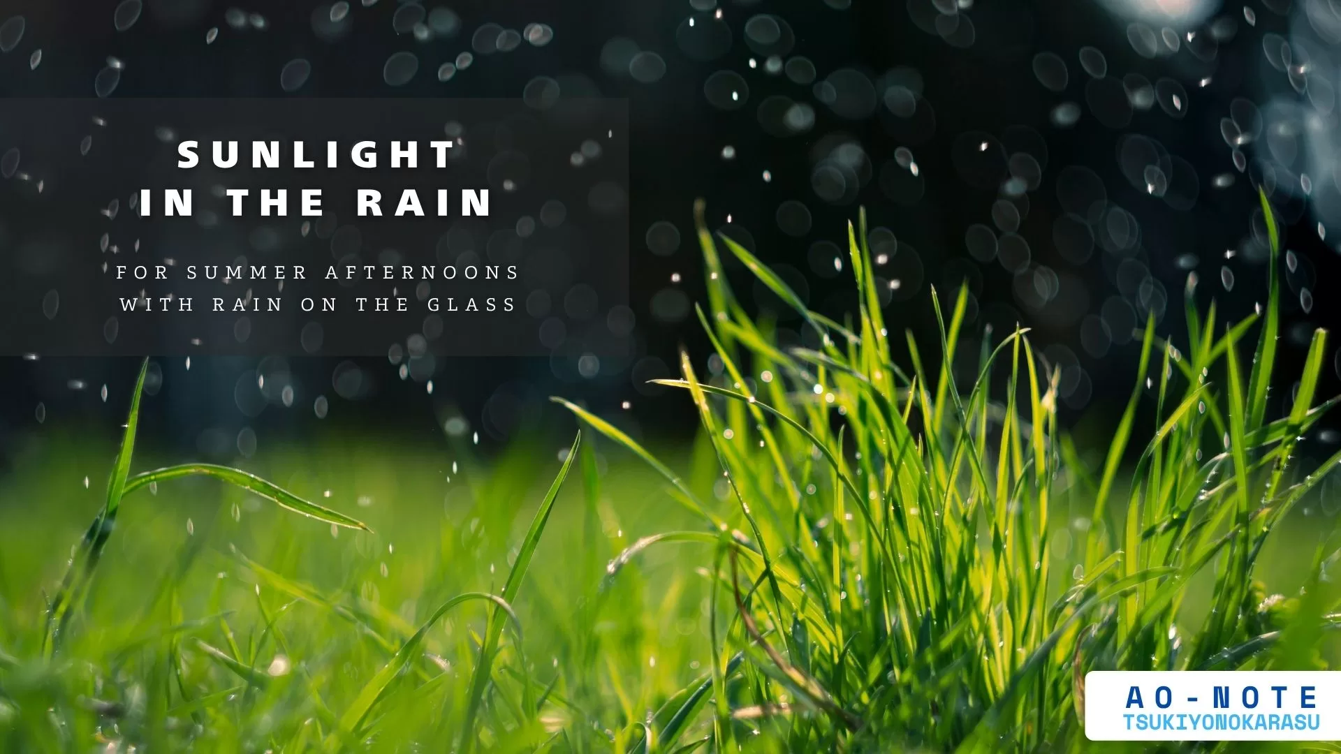 Sunlight in the Rain