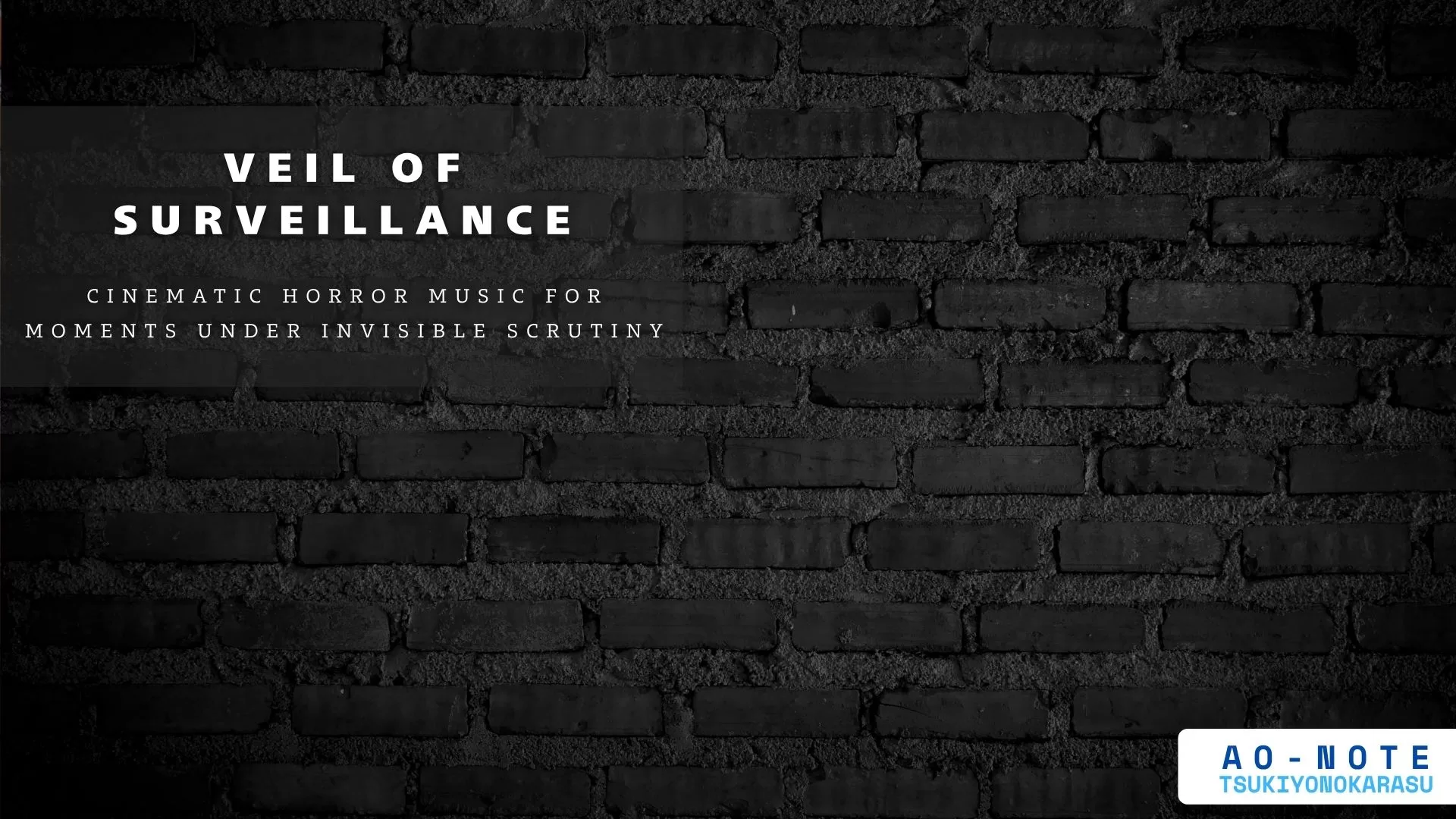 Veil of Surveillance